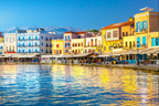 8 Days 7 Nights Cruise: Istanbul - Bodrum - Souda Bay - Mykonos - Pireaus (Athens) - Istanbul