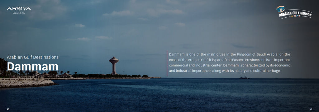 8 Days 7 Nights Cruise: Doha - Dammam - Dubai - Khasab - Abu Dhabi - Sir Bani Yas - Doha