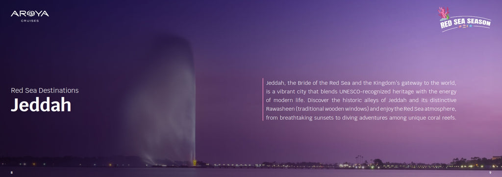 5 Days 4 Nights Cruise: Jeddah - Aqaba - Jeddah