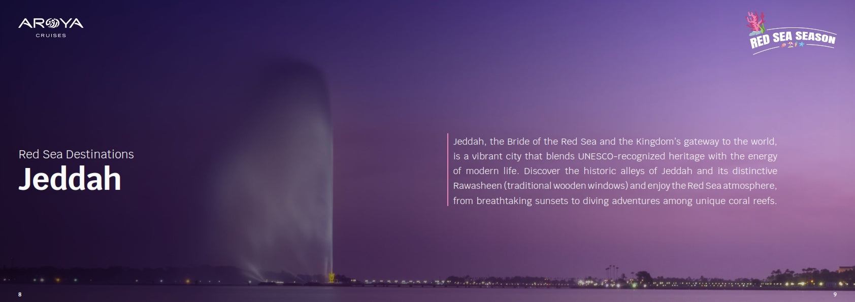 5 Days 4 Nights Cruise: Jeddah - Aqaba - Jeddah